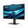 MSI PRO AP272P i5-14400/24GB/1TB/Win11P - 1482045 - zdjęcie 4